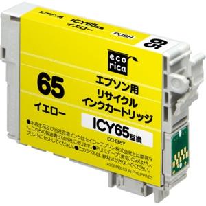 Ecolica Recycled Ink Cartridge Yellow (Pigment) [Epson: ICY65 Compatible] ECI-E65Y 1 Cartridge
