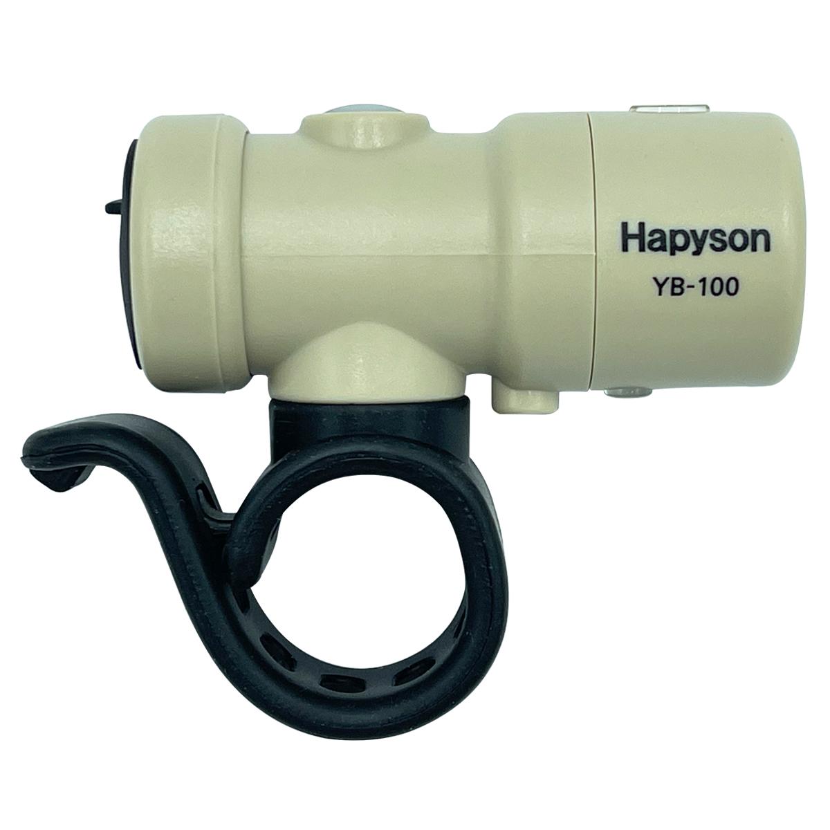 Hapyson Bicycle Headlight YB-100-MC USB Rechargeable Smart Lamp for Handlebars Beige