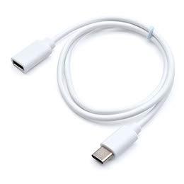 Japan Trust Technology Charging & Communication Compatible Type-C Extension Cable 0.5m JSC-046WHX10