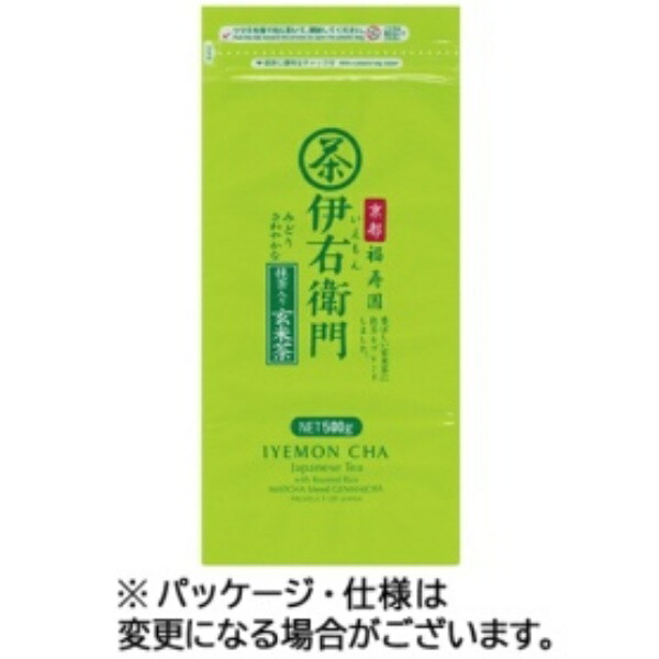 Iyemon Matcha-Infused Brown Rice Tea 500g