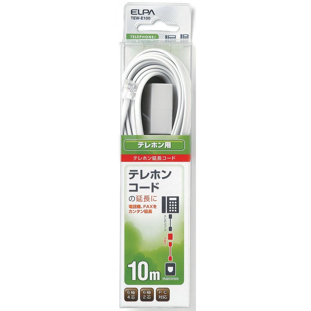 ELPA Telephone Extension Cord Telephone Cable 6-pin 2/4-core 10m PC Compatible TEW-E100