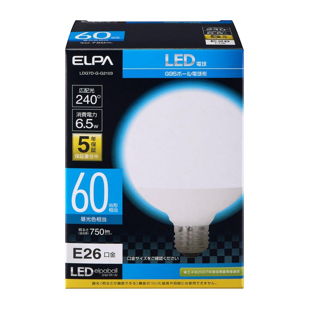 Asahi Electric ELPA LED Bulb Ball Shape G95 (E26 Base / 60W Equivalent / White) 5-Year Warranty / Bulb (LDG7D-G-G2103)