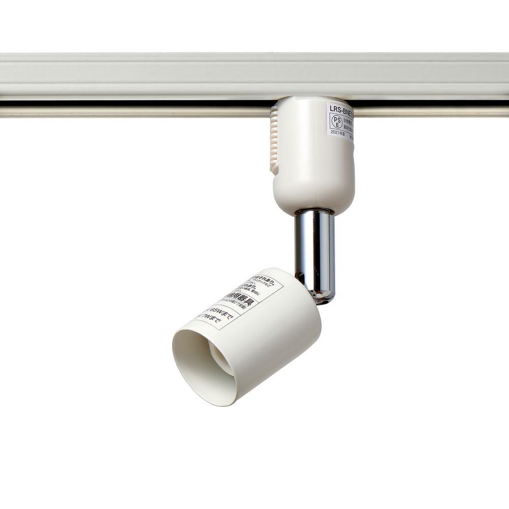 ELPA Lighting Bar Light for Lighting Rails, Indirect Lighting, AC100V 50/60Hz, E11, Ivory, LRS-BNE11C(IV)
