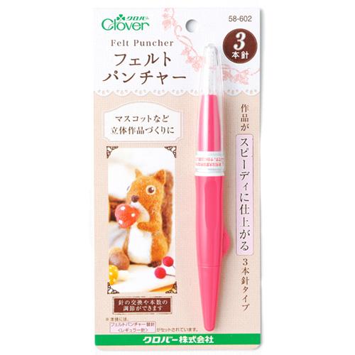 Clover Felt Punch 3-Needle 58-602