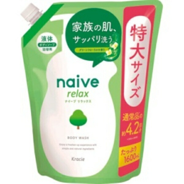 Kracie Home Products Naive Body Soap with Aloe Extract Refill Extra Large 1600ml 1 Pack