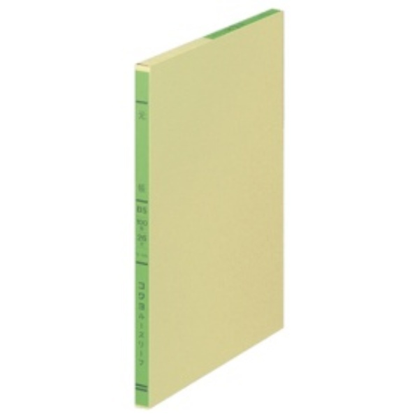KOKUYO Tri-color Printed Loose-leaf Paper B5 Ledger 26-Hole 100 Sheets Re-100