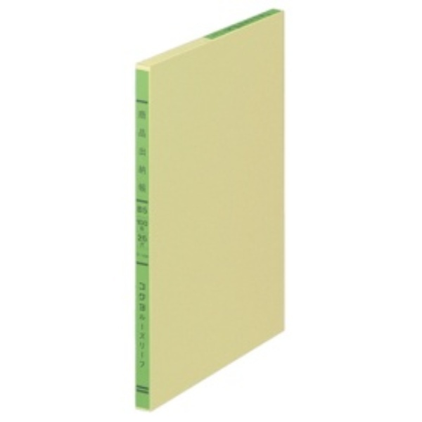 KOKUYO Three-Color Printed Loose-Leaf Paper Product Ledger B5 26-Hole 100 Sheets Re-104