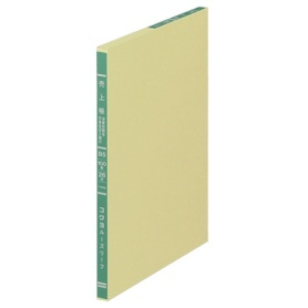 KOKUYO Tri-color Printed Loose-leaf Paper B5 Sales Ledger B5 26-Hole 100 Sheets RE-5102