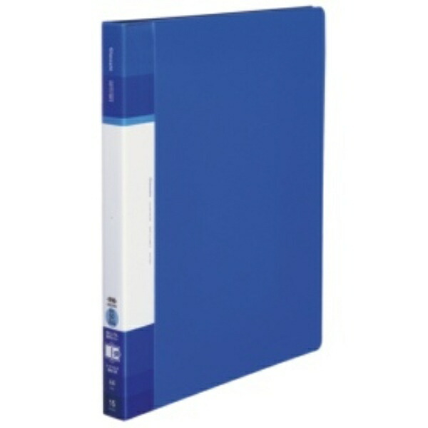 KOKUYO File Clear Book Glassel Refillable A4 Medium Blue La-GLB720B