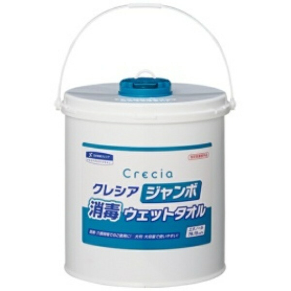 Nippon Paper Crecia Crecia Jumbo Disinfectant Wet Wipes Refill 1 Unit (250 Sheets)