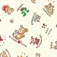 Heyko Wrapping Paper Half-Size Coated Paper Kumasun 100 Sheets 002411401