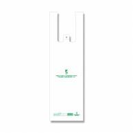 Heyco Bio Hand Hyper 100-Pack for 3 Beer Bottles #6901912