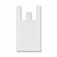 HEIKO Plastic Bags Bio Hand Hyper M Checkered 100-Pack 006905586