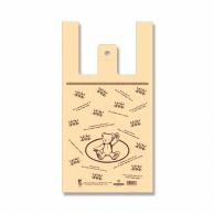 HEIKO Plastic Bags Bio Hand Hyper M Hello Bear 100 Sheets