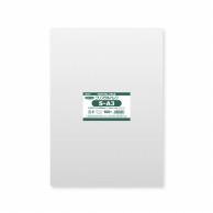 Shimojima Heiko Transparent OPP Bag Crystal Pack A3 100 Sheets S-A3 006739900