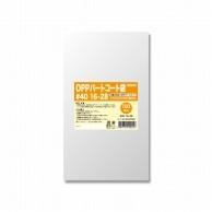 Heiko OPP Part-Coated Bags #40 16-28 100 Sheets