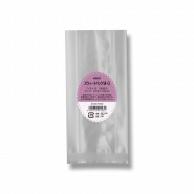 Heiko Sweet Pack M-G 7+3X15 100-Sheet Pack