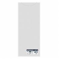 HEIKO Plastic Bags, Bordon Pack, Perforated Type, Thickness 0.02mm, No.15-75, 100 Sheets