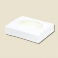 Heyco Box with Window New Tack-In Box White LL 19x14x3.8cm 10 Sheets
