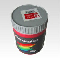 New Sakura Color Solid Color 600ml Poly Container ETPW C Color 1 Bottle ETPW C Color-119