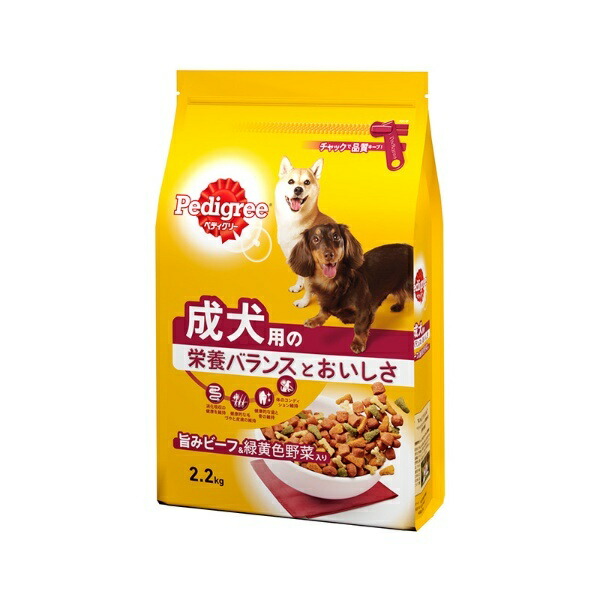 Pedigree Adult Dog Food with Savory Beef & Green and Yellow Vegetables 2.2kg [Dog Food, Dry]