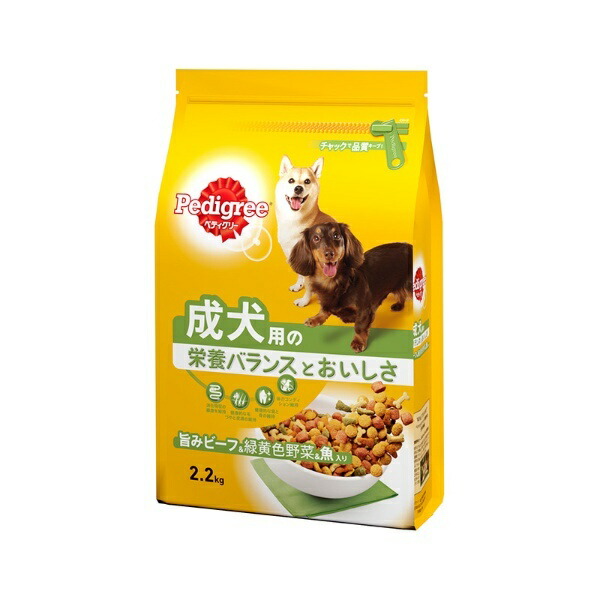 Pedigree Adult Dog Food with Savory Beef, Green and Yellow Vegetables & Fish 2.2kg [Dog Food, Dry]