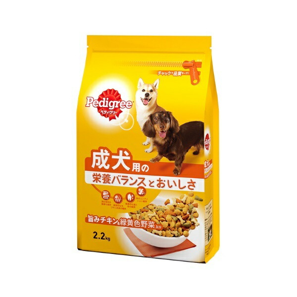 Pedigree Adult Dog Food with Savory Chicken & Green and Yellow Vegetables 2.2kg [Dog Food, Dry]