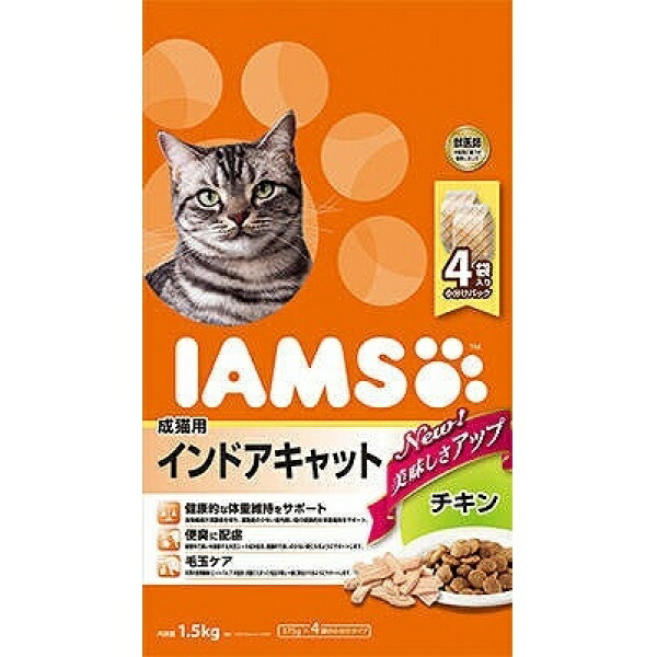 IAMS Cat Food for Indoor Cats 1 Year and Older Recommended 1.5kg Small Pack (375g x 4 bags) Chicken Complete Nutrition Cat Food Dry Food for Cats Weight Maintenance Reduced Fecal Odor Hairball Care Developed with Veterinary Expertise Delicious Taste for Healthy Maintenance IAMS