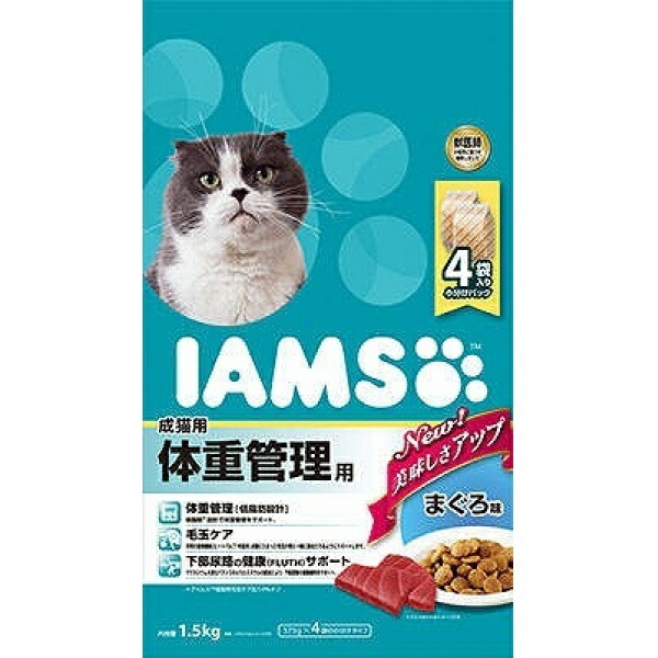 IAMS Cat Food for Cats 1 Year and Older Weight Management Recommended 1.5kg (375g x 4 bags) Tuna Flavor Complete and Balanced Nutrition Cat Food Dry Food Weight Management (Low Fat) Hairball Care Lower Urinary Tract Health (FLUTH) Support Developed with Veterinary Expertise Delicious Taste for Healthy Maintenance IAMS