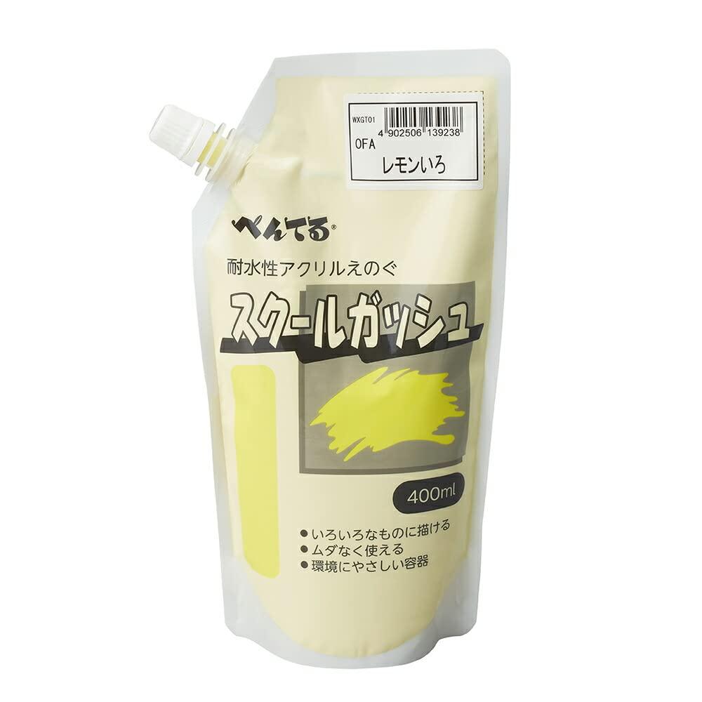 Pentel School Gouache 400ml Lemon Yellow