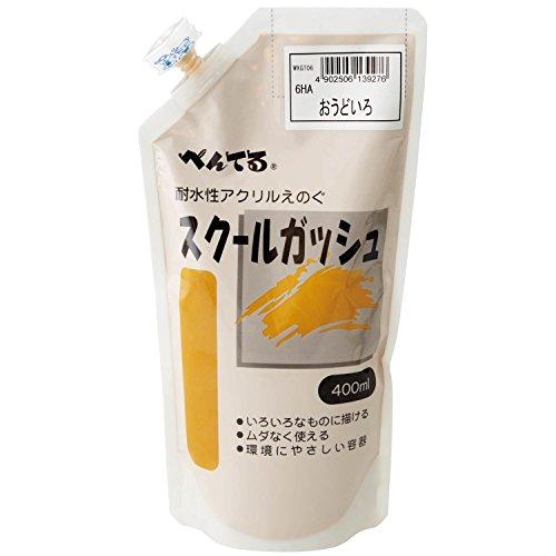 Pentel School Gouache 400ml, Orange