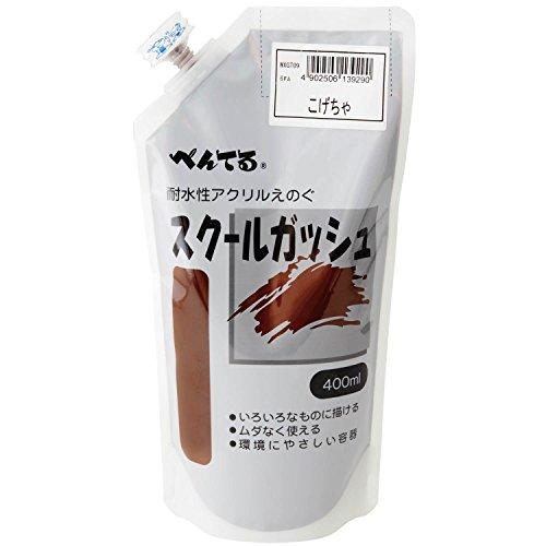 Pentel School Gouache 400ml Burnt Sienna