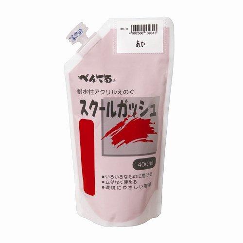Pentel School Gouache 400ml Red