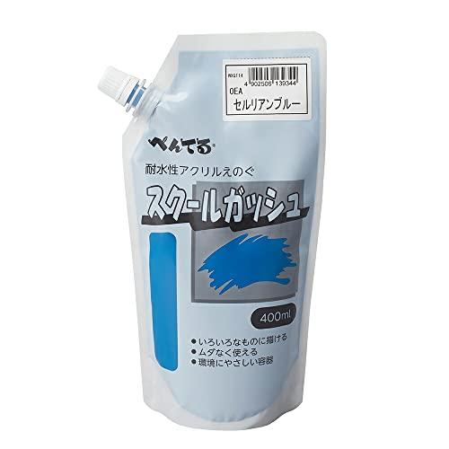 Pentel School Gouache 400ml Cerulean Blue