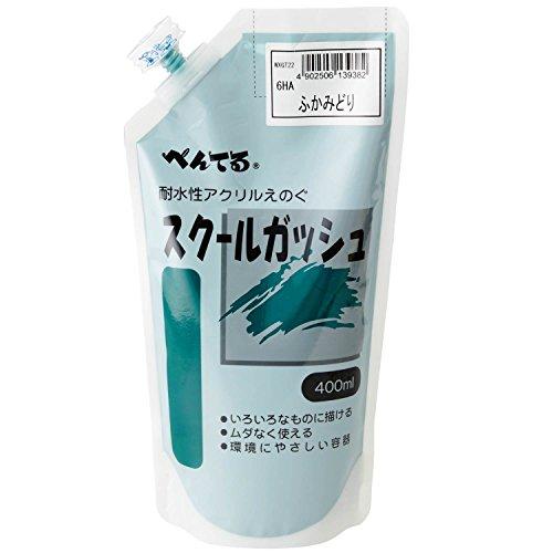 Pentel School Gouache 400ml Deep Green