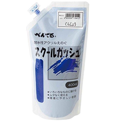 Pentel School Gouache 400ml Gunjo Blue
