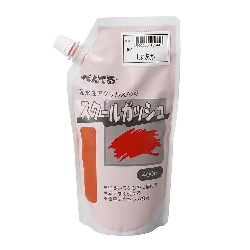 Pentel School Gouache 400ml Shuaka