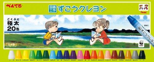 Pentel Elementary School Colored Pencils 12 Colors + 3 Colors GCG2-12P3