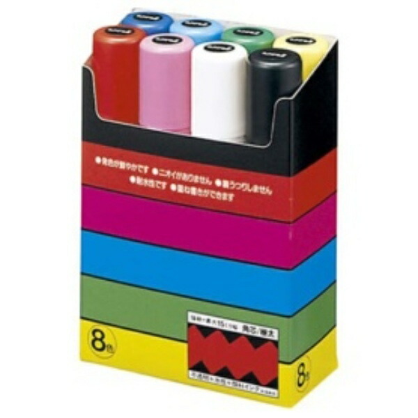 Mitsubishi Pencil Water-Based Pen POSCA Extra-Thick Square Tip 8 Colors PC17K8C