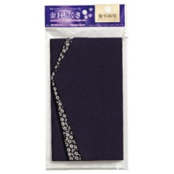 Maruai Fukusa Cloth for Celebrations and Condolences with Pouch, Cherry Blossom Pattern, 1 Piece Fuku-40