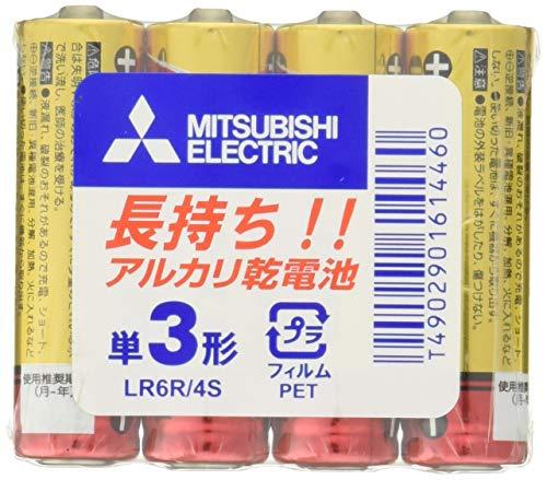 Mitsubishi Electric Alkaline Dry Cell Batteries AA Size 4-Pack LR6R4S