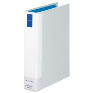 Lion Office Supplies Pipe-Style File, Double-Sided Opening, A4S No.743RK-LH, Light Gray