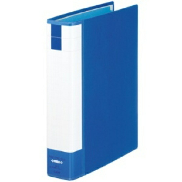 Lion Office Supplies Pipe-Style File, Double-Sided Opening, A4S No.743RK-B, Blue