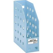 Lion Office Supplies Box File A4 Vertical BF-33M-B Blue