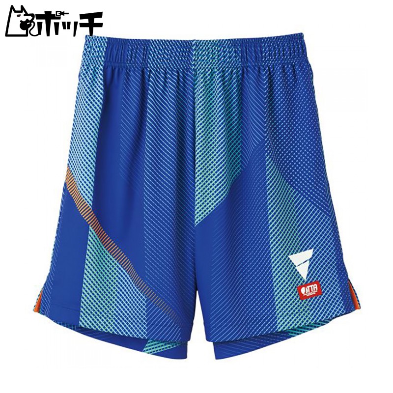 VICTAS Table Tennis Game Pants V-GP214 Unisex Approved for Official Matches Blue (0120) XS 034561