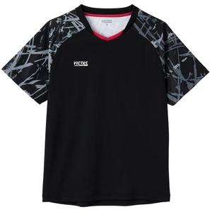 Stretch Sleeve Game Shirt