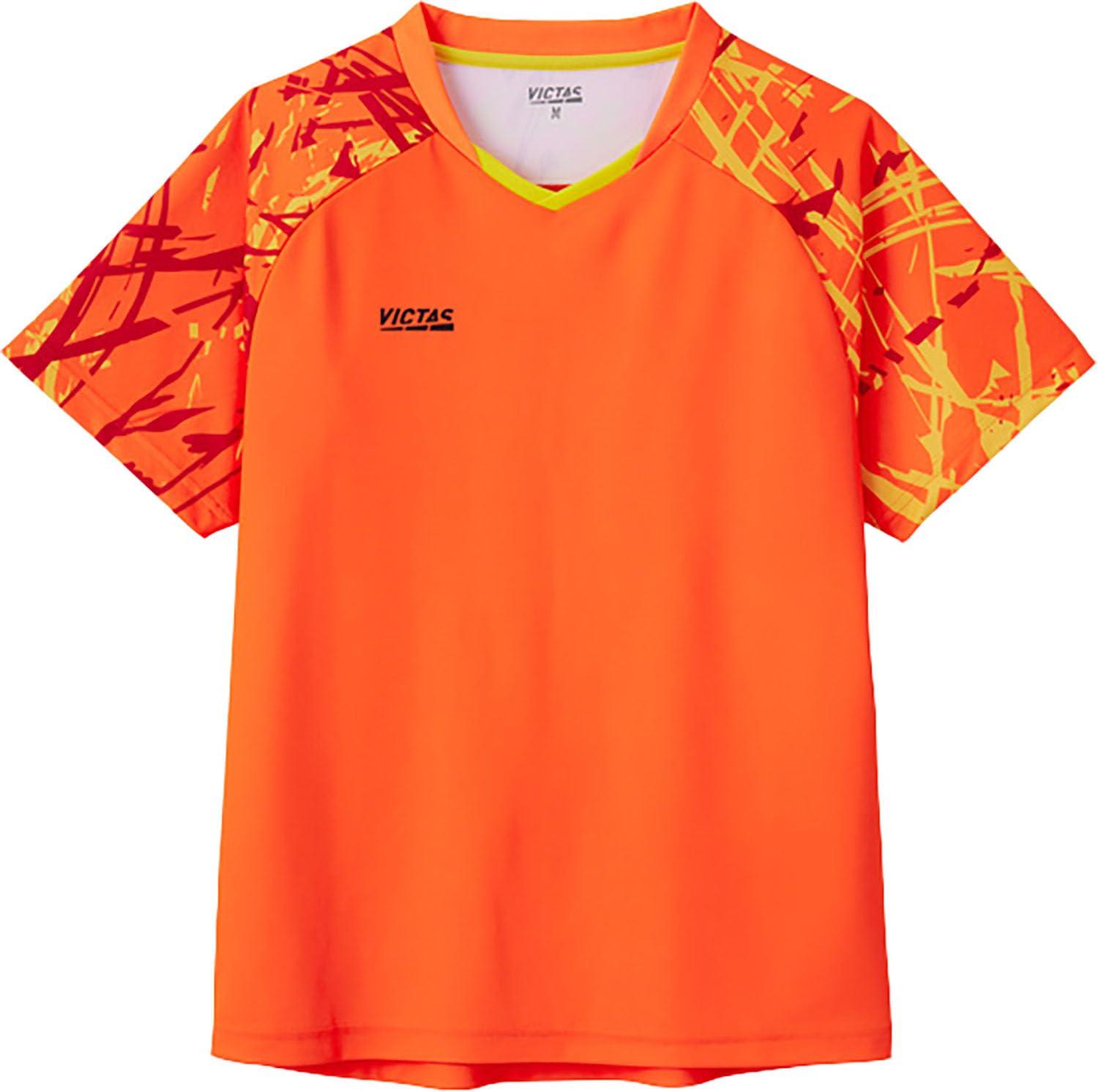 Stretch Sleeve Game Shirt