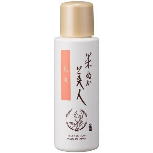 Rice Bran Beauty Lotion