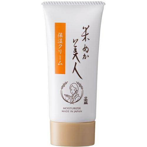Rice Bran Beauty Moisturizing Cream