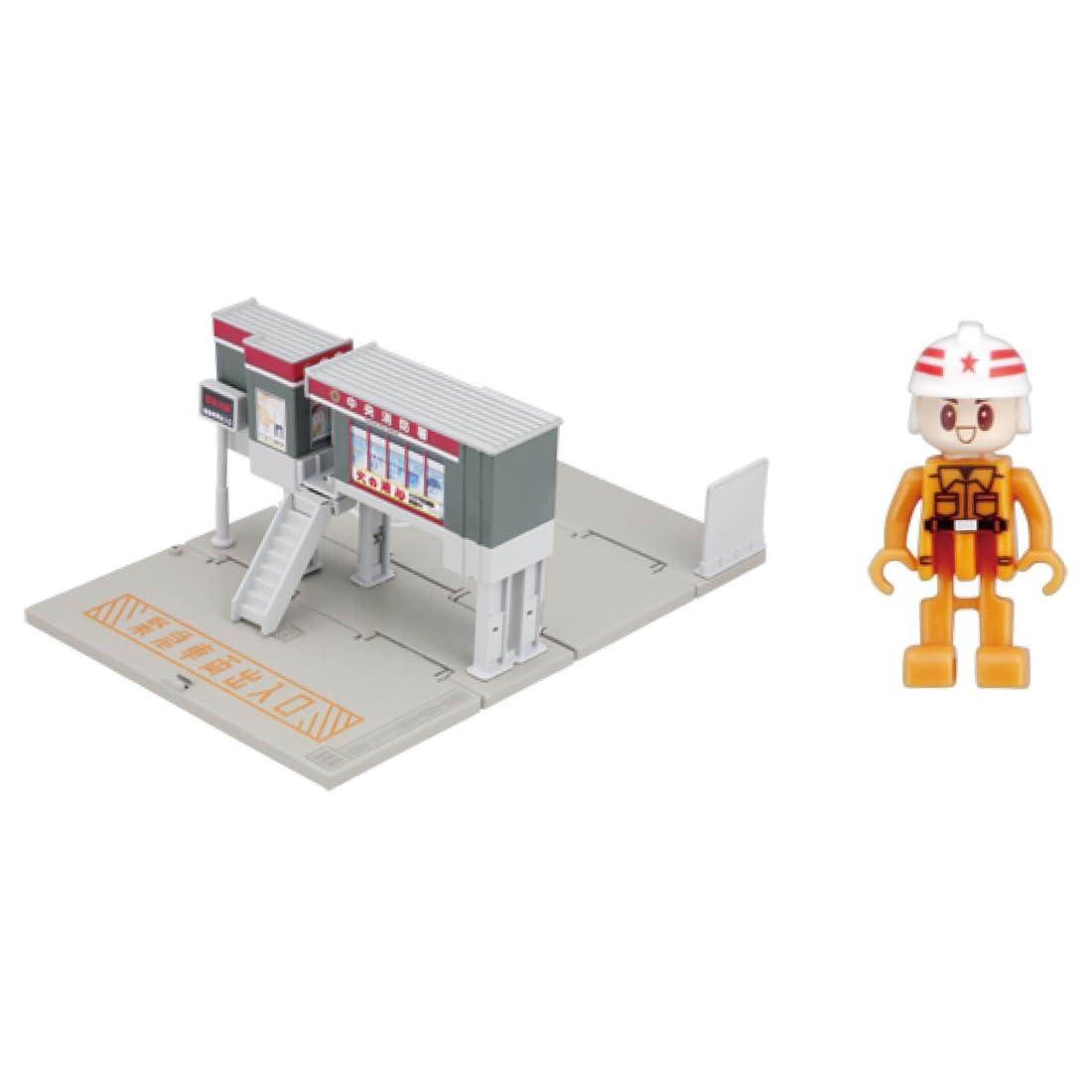 Takara Tomy Tomica Tomica Town Fire Station (with Firefighter) Mini Car Toy For ages 3 and up